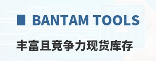Bantam Tools�ḻ�Ҿ������ֻ����